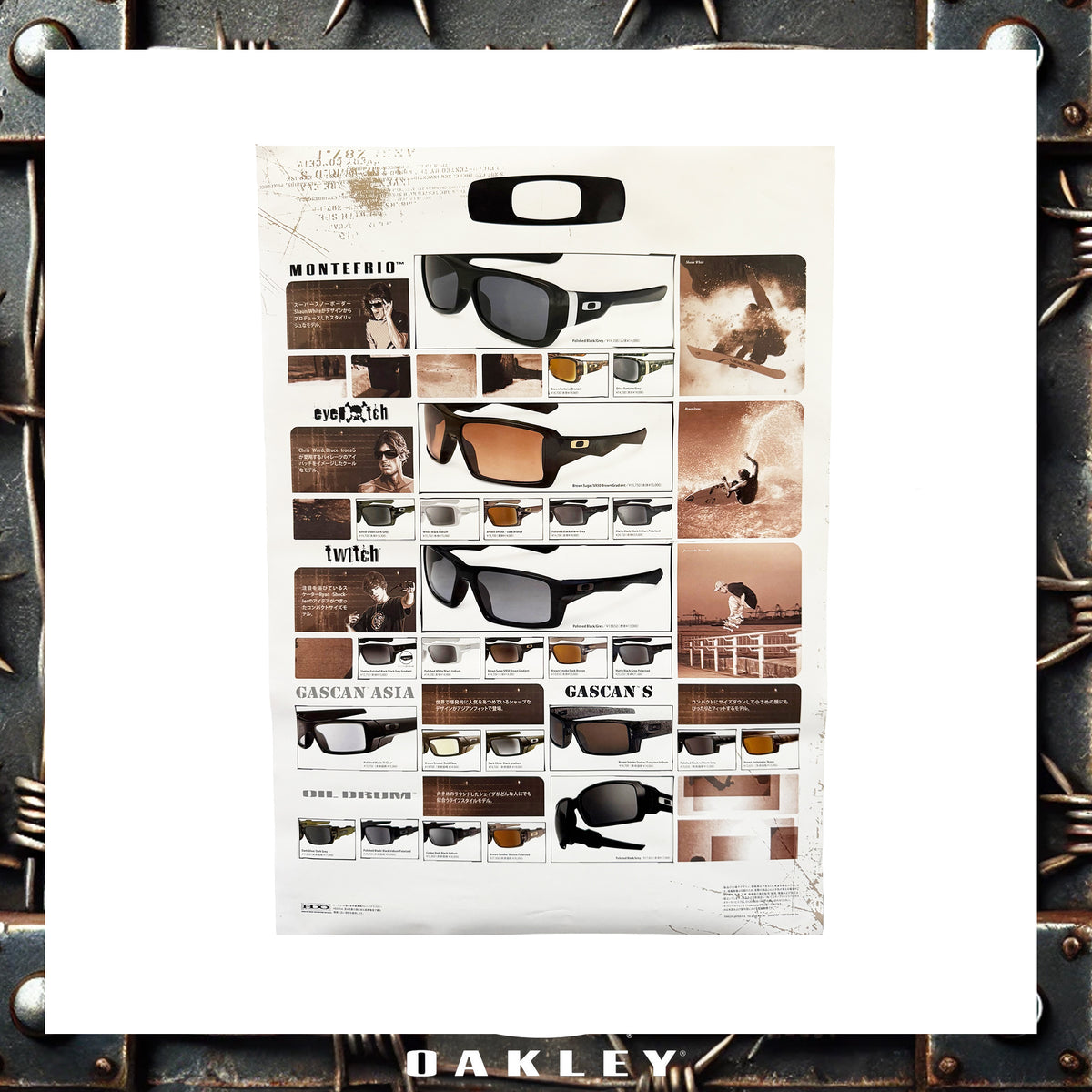 Y2K Oakley "Bruce Irons - Double Sided" Big Advertisement Poster (20.5"x28.5")