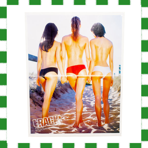 Y2K TRACKS Double Sided Large Poster #31